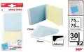 Karteczki samoprzylepne przezrocz 75x75mm 2x30szt - tantis.pl
