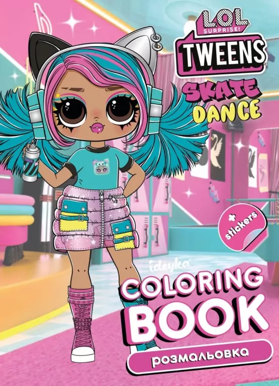 Kolorowanka z naklejkami LOL Tweens Skate Dance - tantis.pl