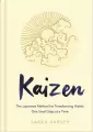 Kaizen - tantis.pl