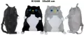 Plecak Kot 35x28cm MIX - tantis.pl