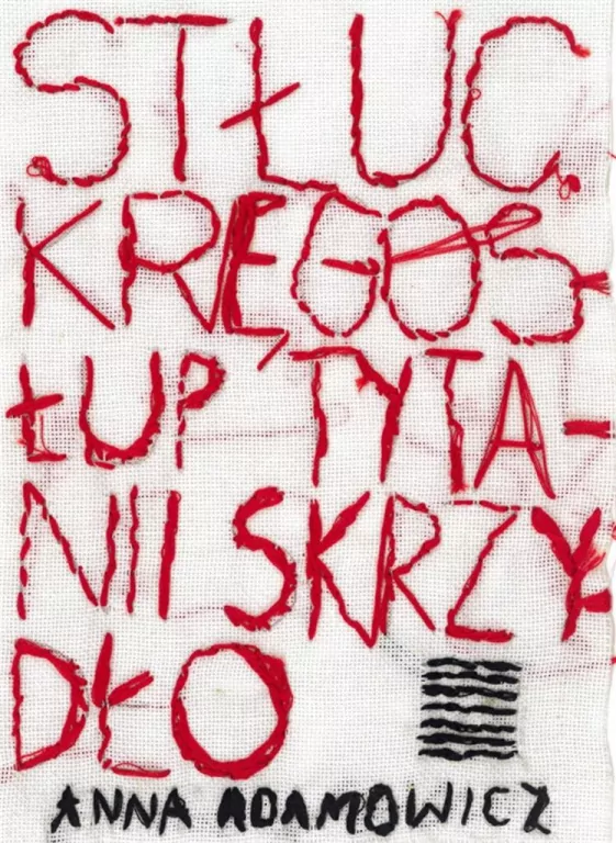 Stłuc. Kręgosłup Tytanii Skrzydło - tantis.pl