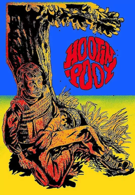Hootin Pooy - tantis.pl