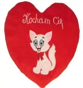 Pluszak Walentynkowy Serce 25cm KOCHAM CIE - tantis.pl