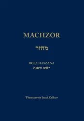 Machzor na Rosz Haszana