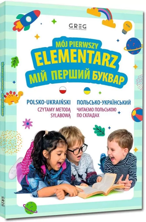 Mój pierwszy elementarz polsko-ukraiński - tantis.pl
