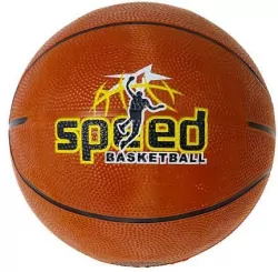 Piłka do koszykówki rozmiar 3