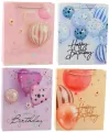 Torebka prezentowa 32x26x12cm MIX - tantis.pl