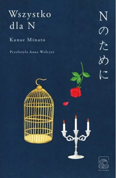 Wszystko dla N - tantis.pl