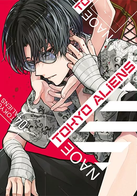 Tokyo Aliens. Tom 4 - tantis.pl