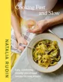 Cooking Fast and Slow - tantis.pl