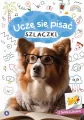 Uczę się pisać. Szlaczki - tantis.pl
