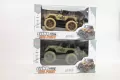 Jeep wojskowy RC/ład 911-688A 14404 - tantis.pl