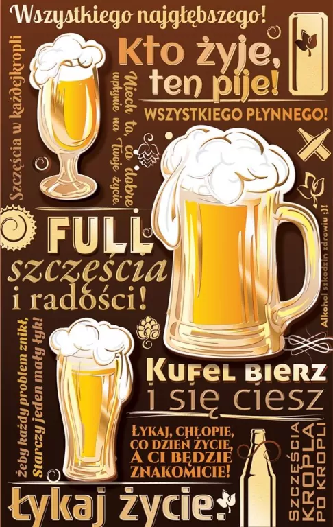 Kartka okolicznościowa UP02 - tantis.pl