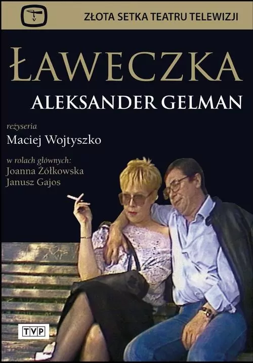 Ławeczka. DVD - tantis.pl