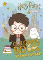 Kolorowanka z naklejkami WB Harry Potter - tantis.pl