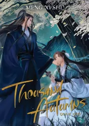 Thousand Autumns. Qian Qiu. Novel Volume 2