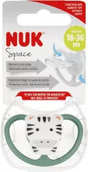 Nuk. Space. Smoczek. 18-36 miesięcy. Zebra
