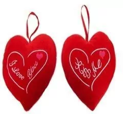 Serce Kiss Me/I Love You 20cm MIX - tantis.pl
