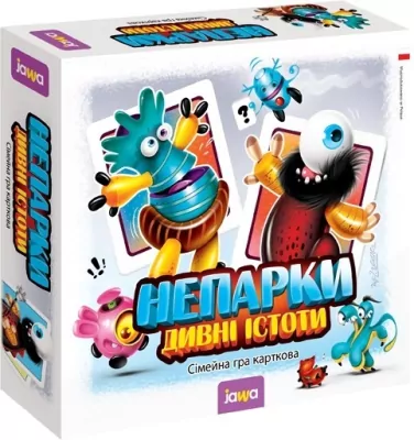 Nieparki. Wer. ukraińska