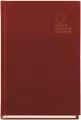 Terminarz Pedagoga 2015/16 Bordo - tantis.pl