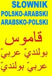 Słownik polsko - arabski, arabsko - polski - tantis.pl