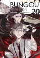 Bungou Stray Dogs. Tom 20 - tantis.pl