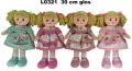 Lalka błyskotka z głosem 30cm MIX - tantis.pl