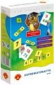 Supermatematyk. Mini - tantis.pl