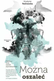 Można oszaleć - tantis.pl