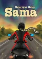 Sama - tantis.pl