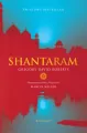 Shantaram (barwione brzegi) - tantis.pl