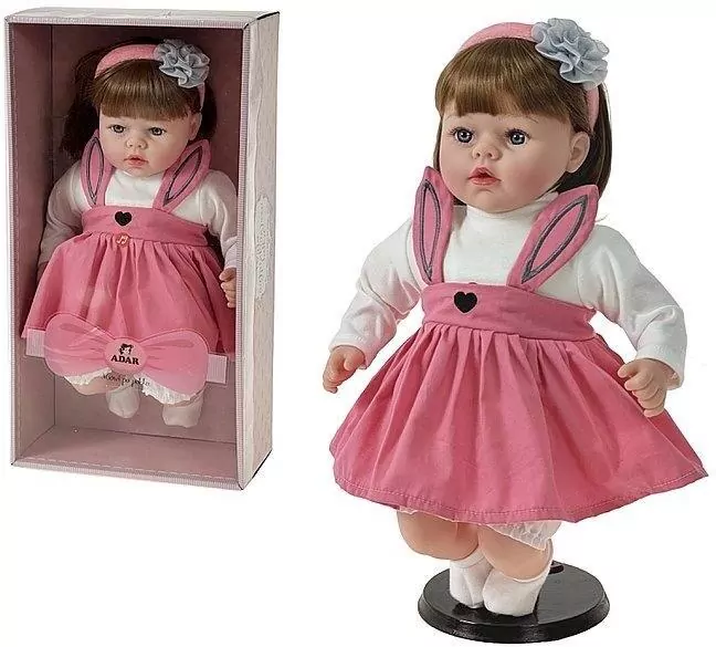 Lalka śpiewa i mówi po polsku 45cm - tantis.pl