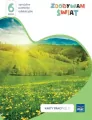 Zdobywam świat. Karty pracy cz.3 wiosna/lato P.6 - tantis.pl