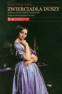 Zwierciadła duszy - tantis.pl