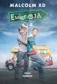 Emigracja. Wydanie serialowe - tantis.pl