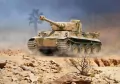 Pojazd 1:72 PzKpfw VI Tiger Ausf. H - tantis.pl