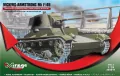 Vickers-Armstrong Mk F/45. Czołg z wieżą i armatą - tantis.pl
