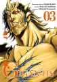 Gigantis. Tom 3 - tantis.pl