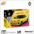 Renault 5 E-Tech Yellow - tantis.pl