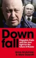 Downfall - tantis.pl