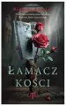 Łamacz kości - tantis.pl