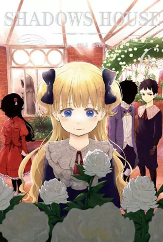 Shadows House. Tom 6 - tantis.pl