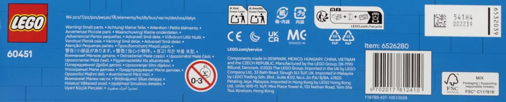 LEGO® Karetka pogotowia 60451 - tantis.pl