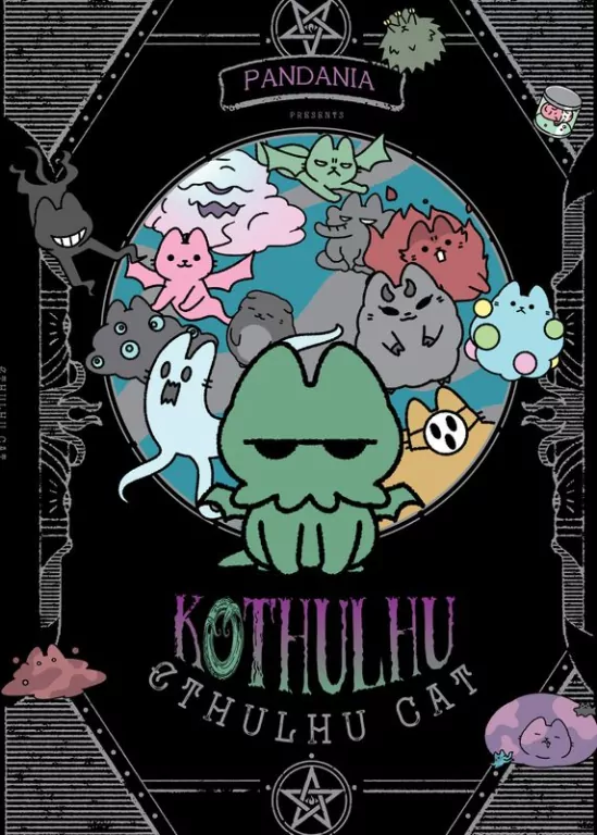 Kot Cthulu - tantis.pl