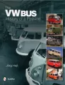 The VW Bus - tantis.pl
