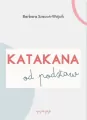 Katakana od podstaw - tantis.pl