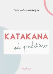 Katakana od podstaw