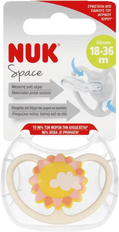 Smoczek 18-36m Space NUK - tantis.pl