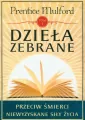 Dzieła zebrane. Tom 1. Przeciw śmierci. Niewyzyskane siły życia - tantis.pl