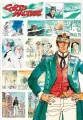 Puzzle 1000 Compact Corto Maltese - tantis.pl